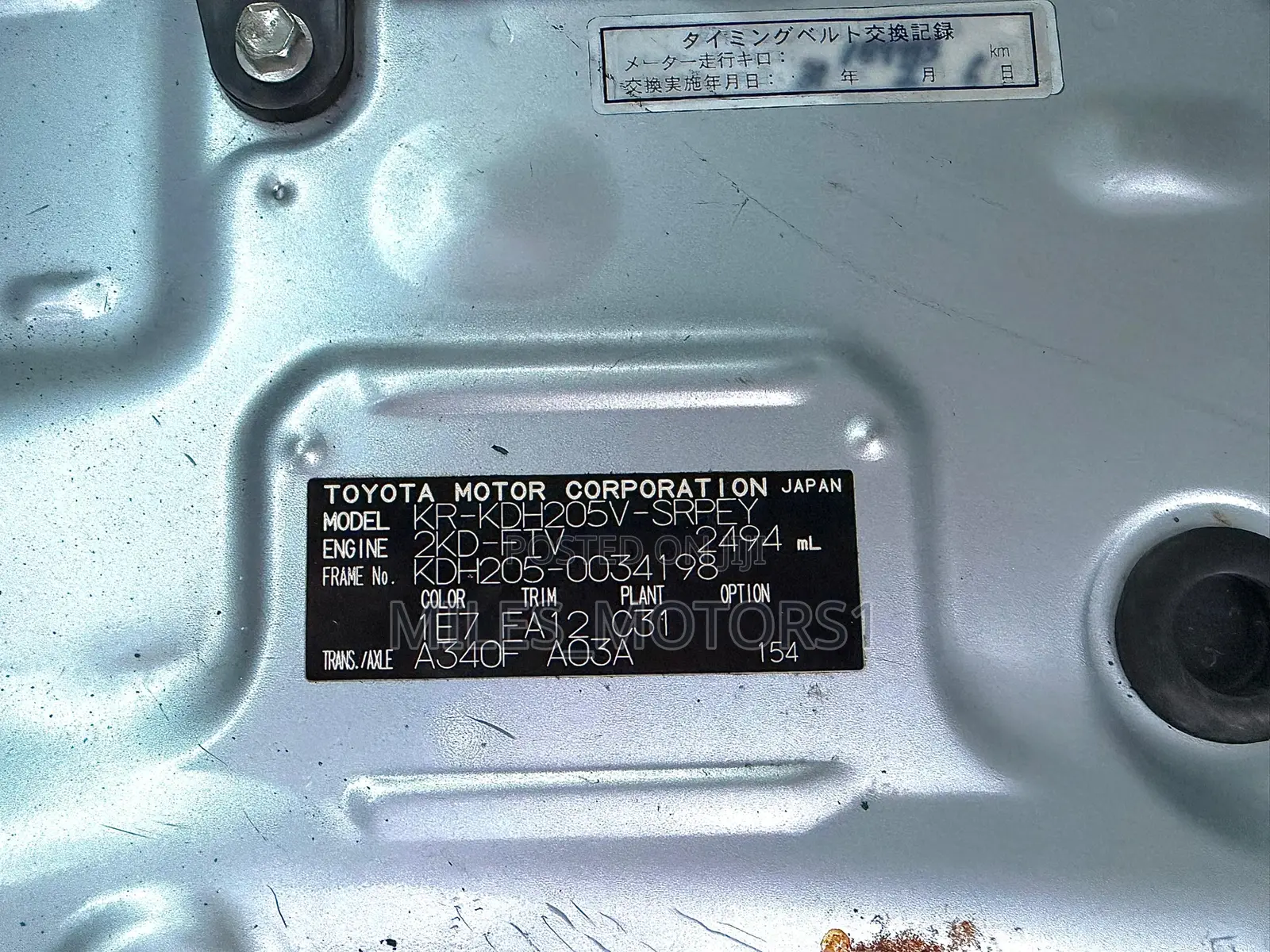 Toyota Quantum 2010 Silver