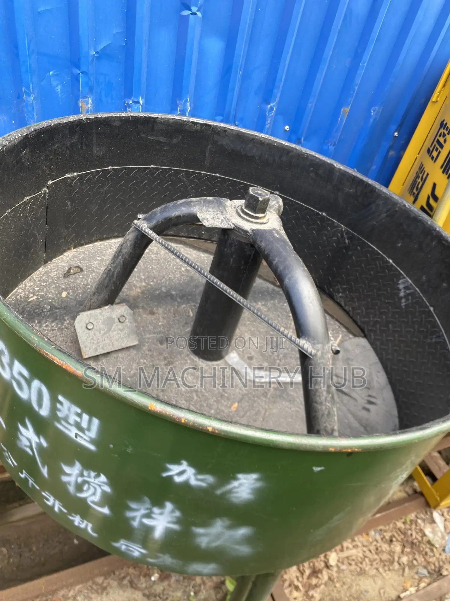 Concrete Pan Mixer