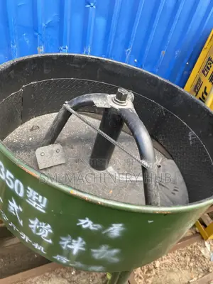 Concrete Pan Mixer