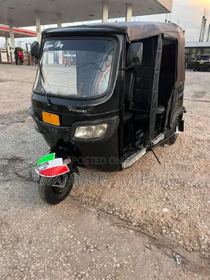 New Bajaj Avenger 200 2025 Black