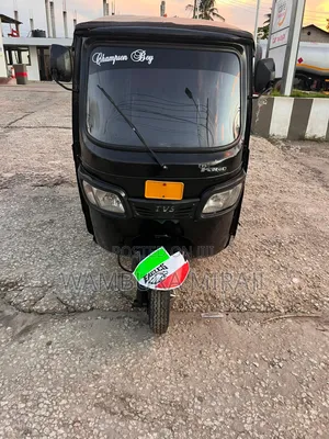 New Bajaj Avenger 200 2025 Black