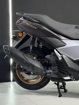 Yamaha NMAX 125 2023 Gray