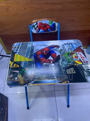 Study Table Classic Ngumu Nzuri Sana