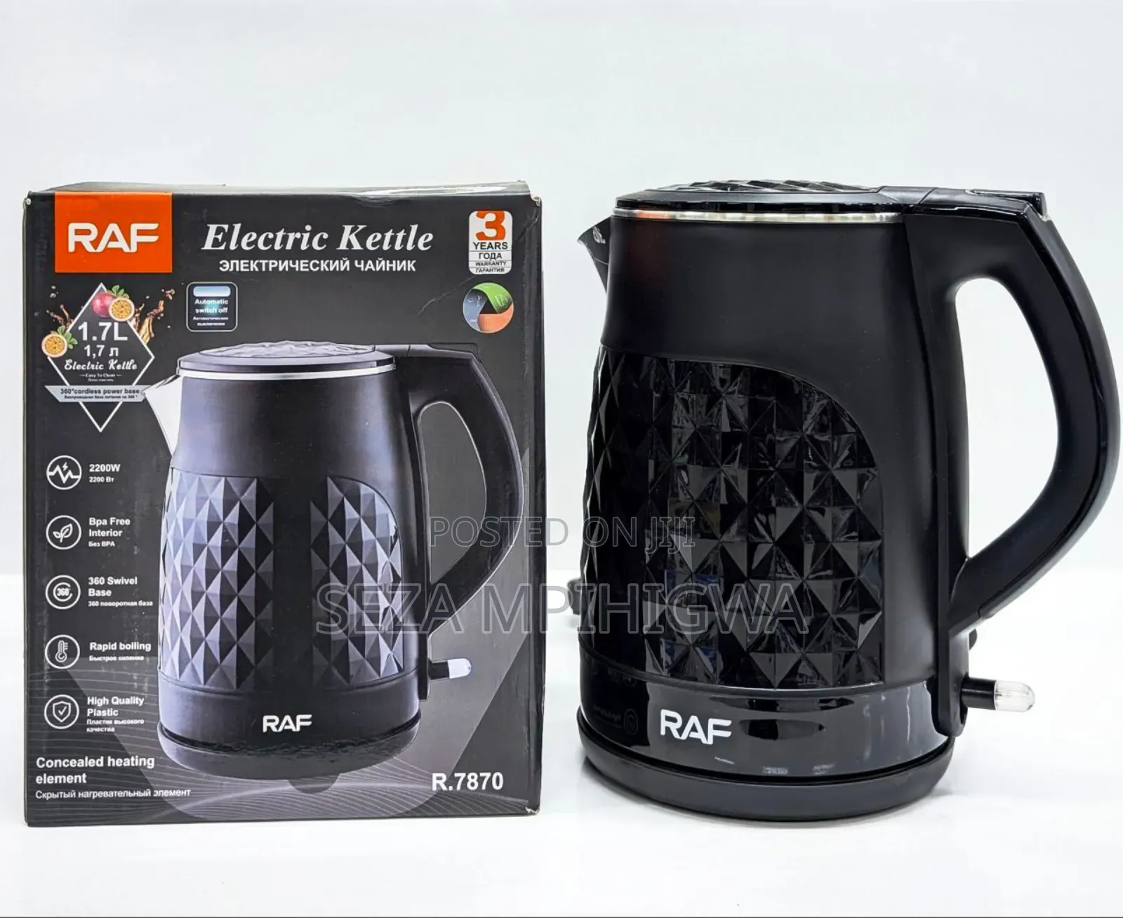 *Kettle Original