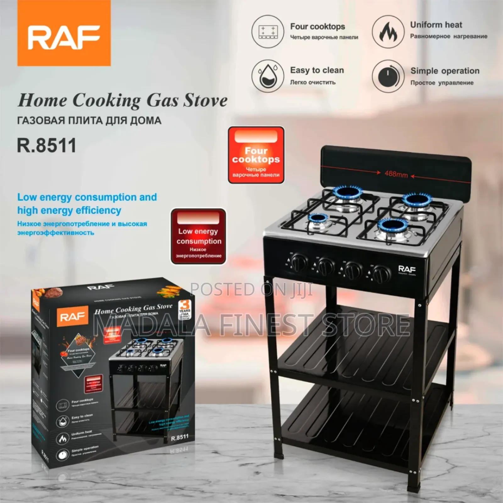 4 Burner Home Gas Stove