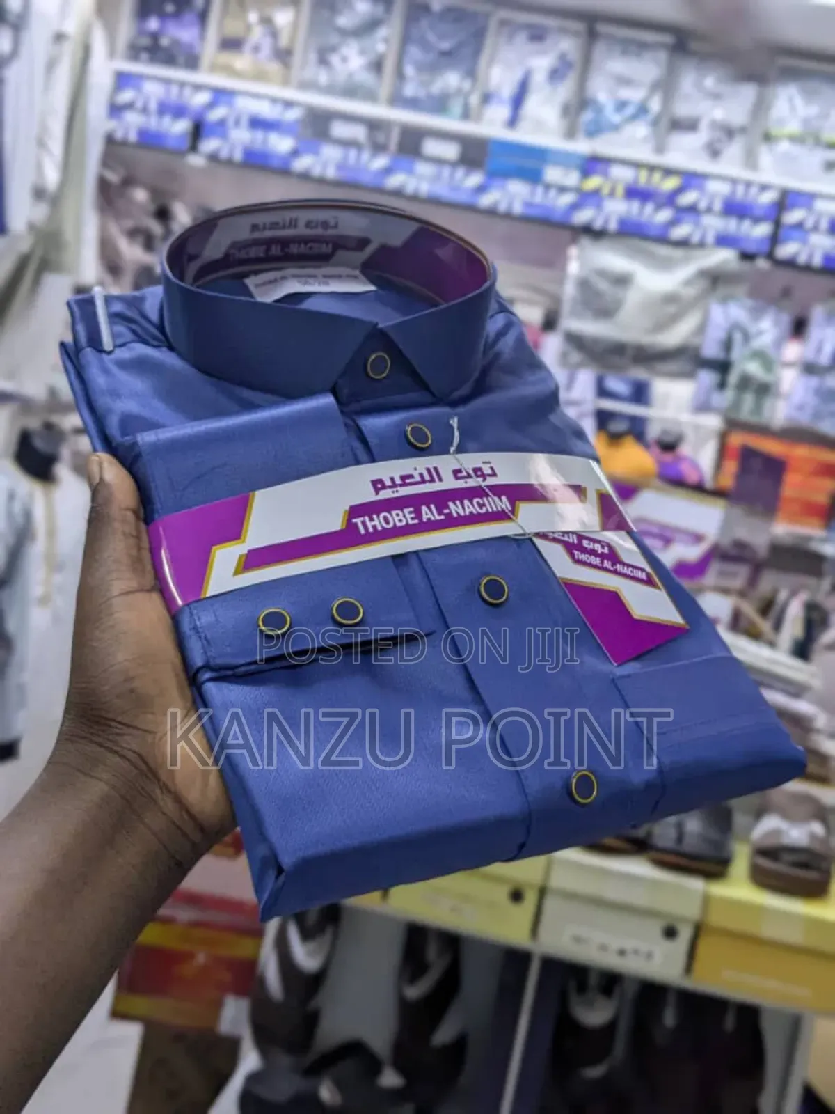 Kanzu Yenye Ubora