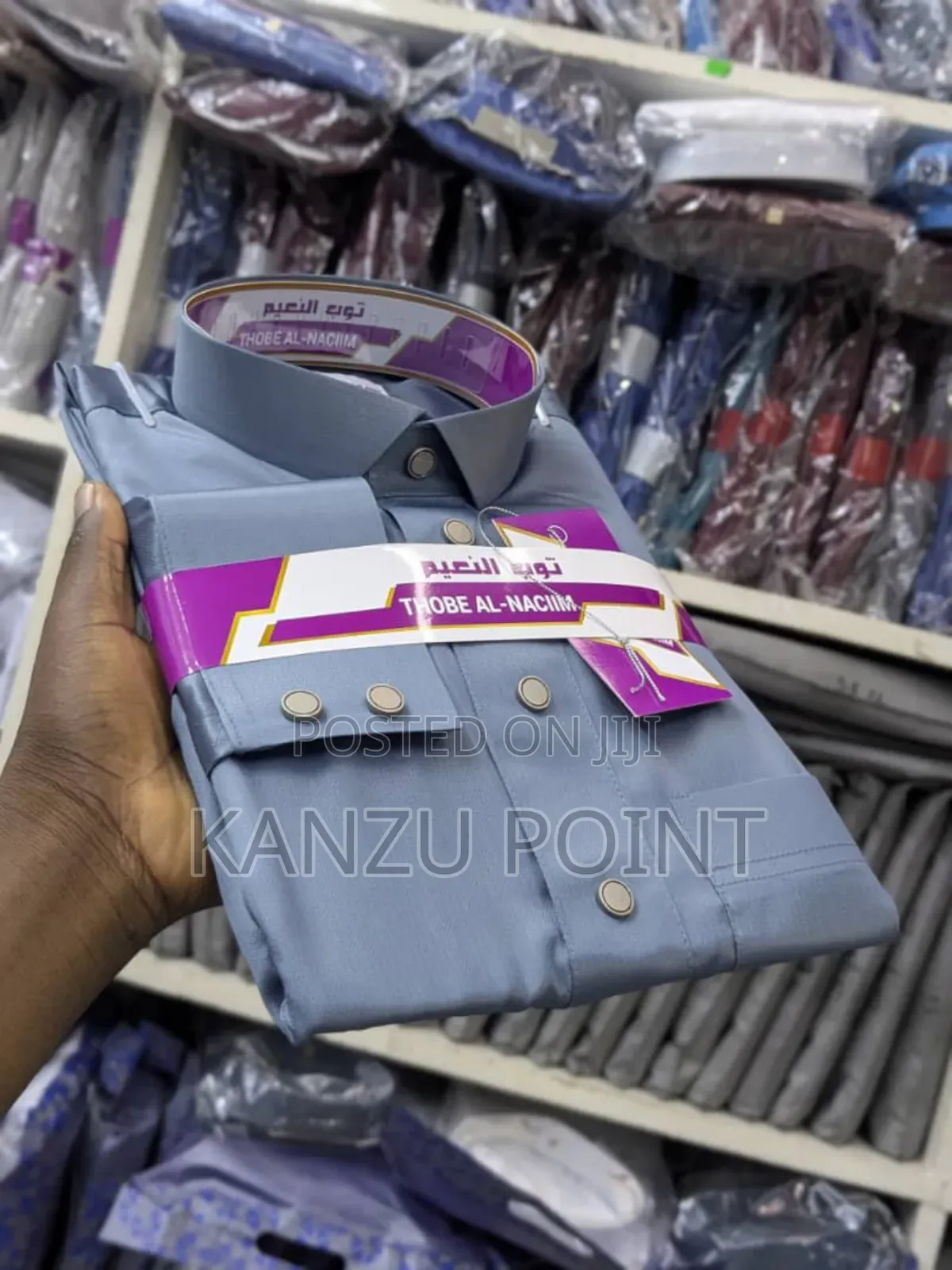 Kanzu Yenye Ubora