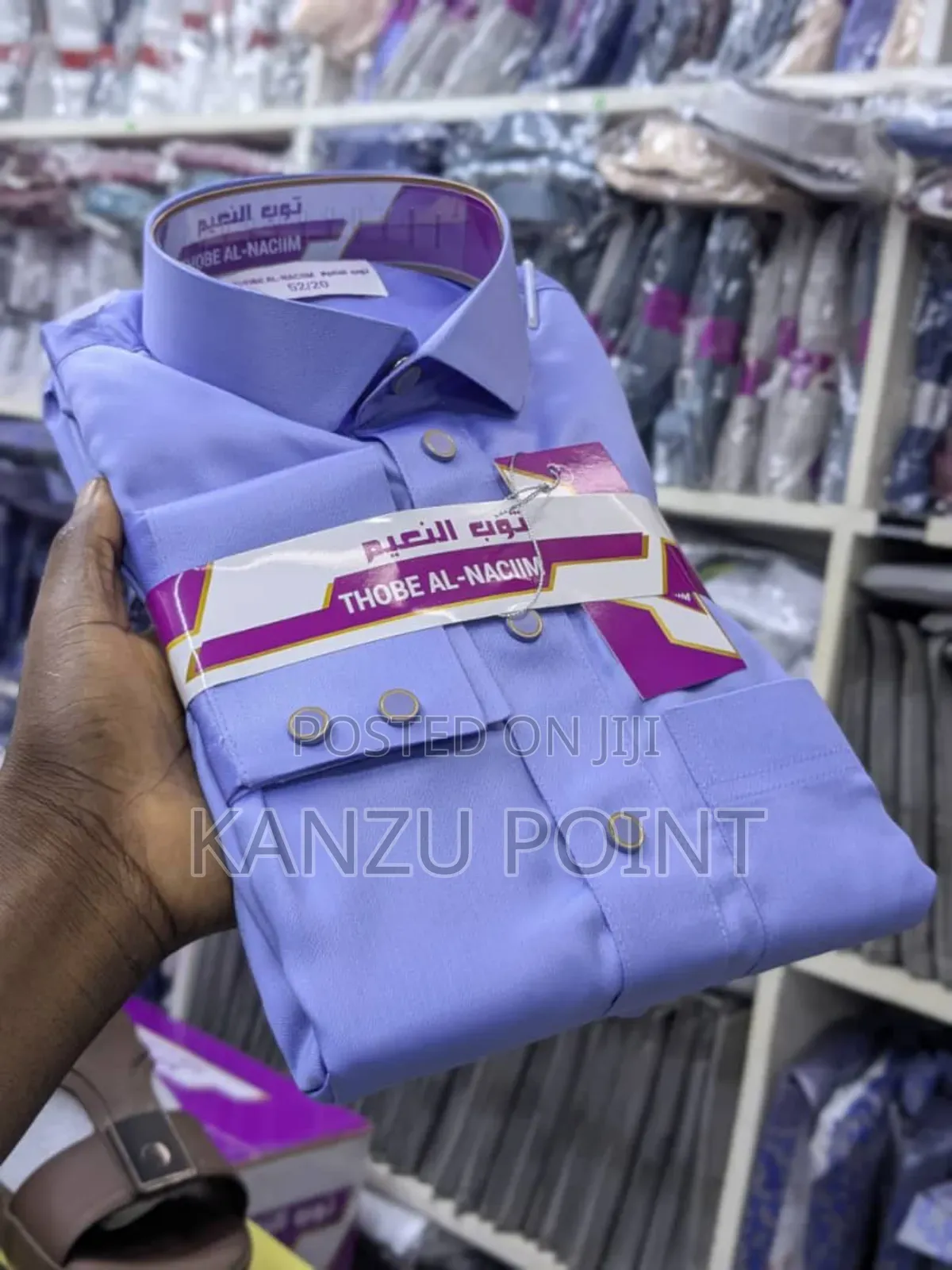 Kanzu Yenye Ubora
