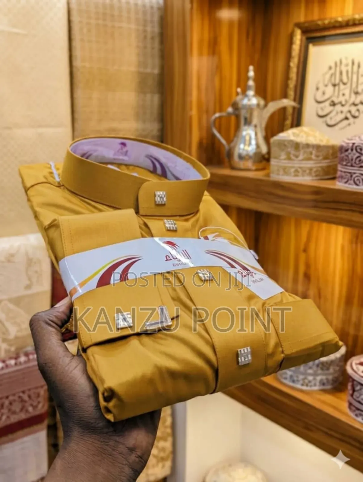 Kanzu Za Ubora