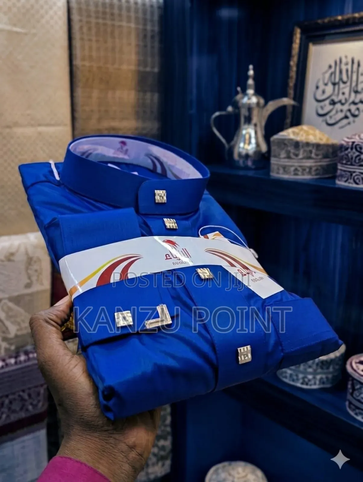 Kanzu Za Ubora