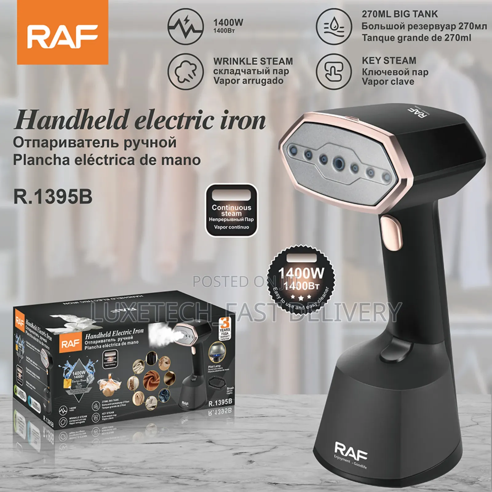 Raf R.1395b Handheld Electric Iron Garment Steamer 270ml