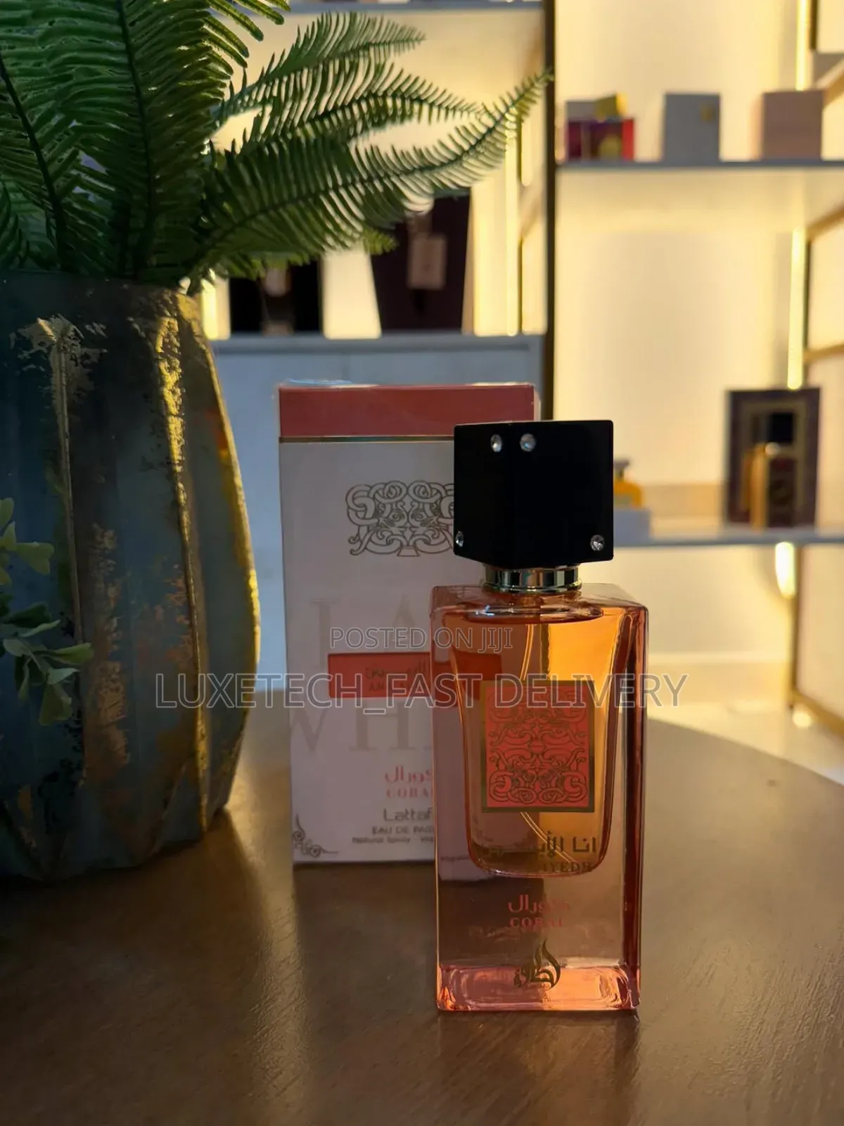 Lattafa Ana Abiyedh Coral Eau De Parfum, a Unisex Fragrance