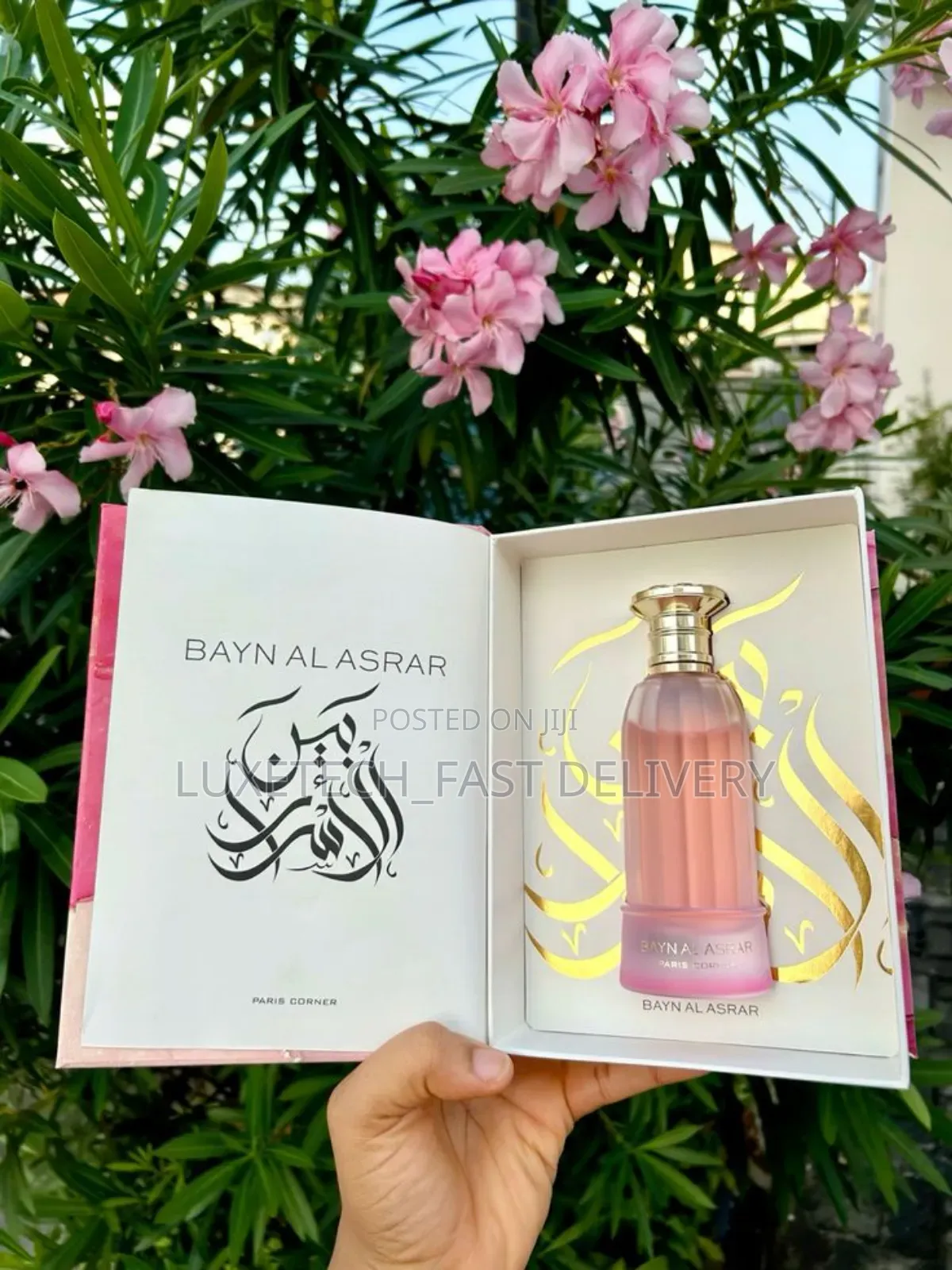 Bayn Al Asrar Eau De Parfum by Paris Corner, a Fragrance for Women