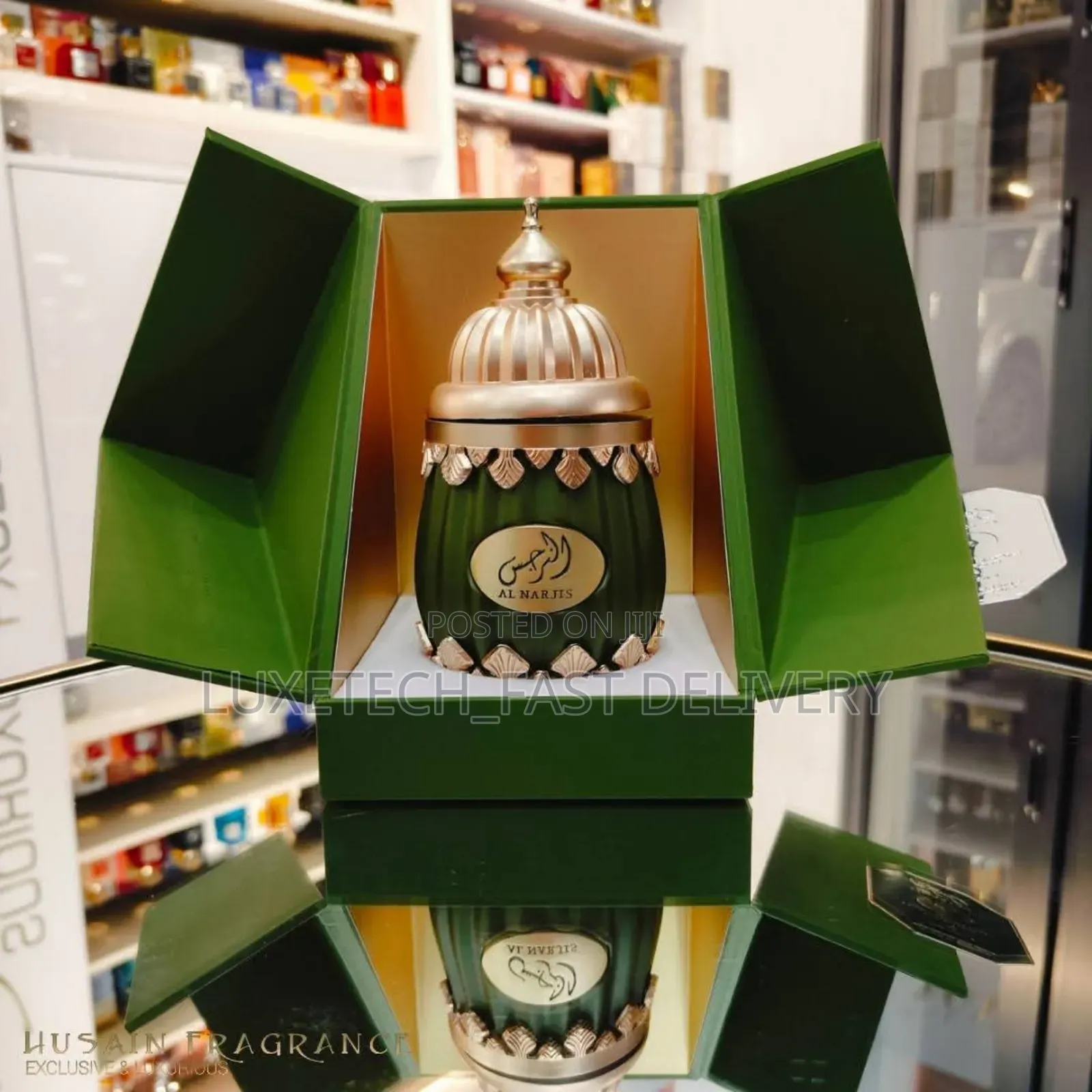 Niche Emarati Al Narjis Eau De Parfum by Lattafa, a Unisex Fragrance
