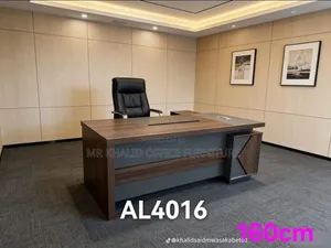 Office Furniture