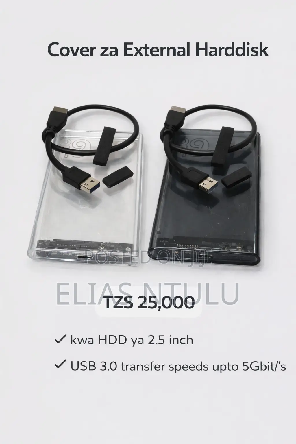 Hard Disk Cover