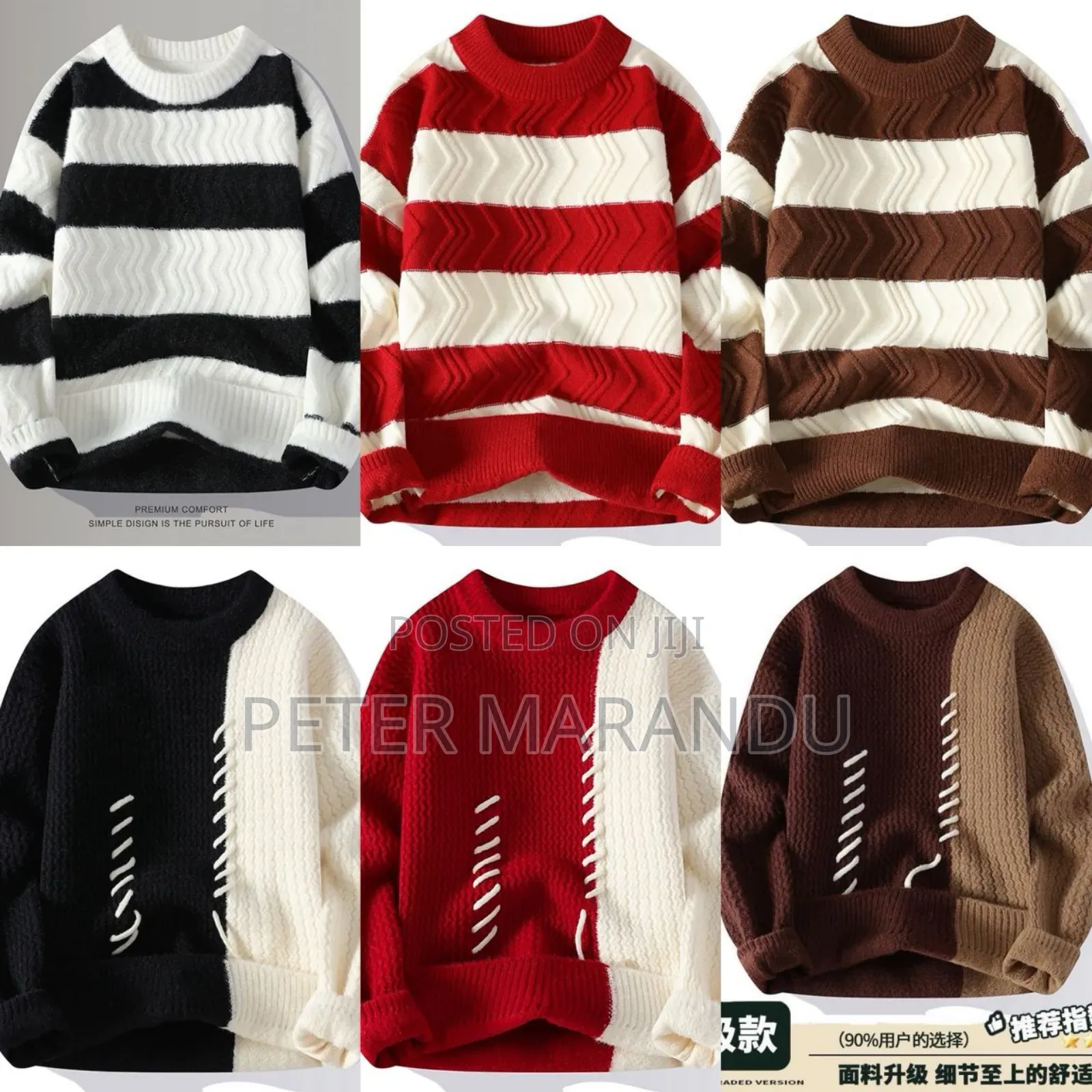 Free. Size New.