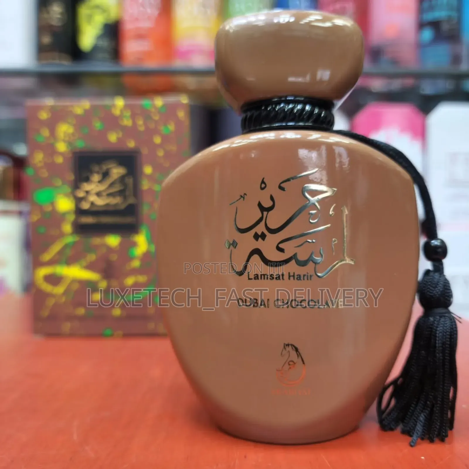 Lamsat Harir Dubai Chocolate Eau De Parfum, Unisex Gourmand Fragrance