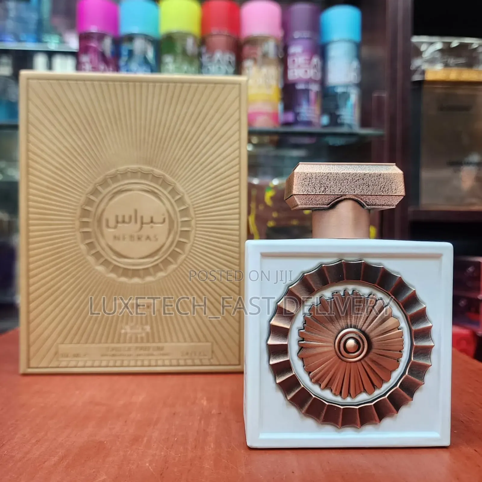 Lattafa Pride Nebras Elixir Eau De Parfum, a Unisex Gourmand Fragrance