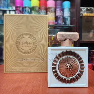Lattafa Pride Nebras Elixir Eau De Parfum, a Unisex Gourmand Fragrance