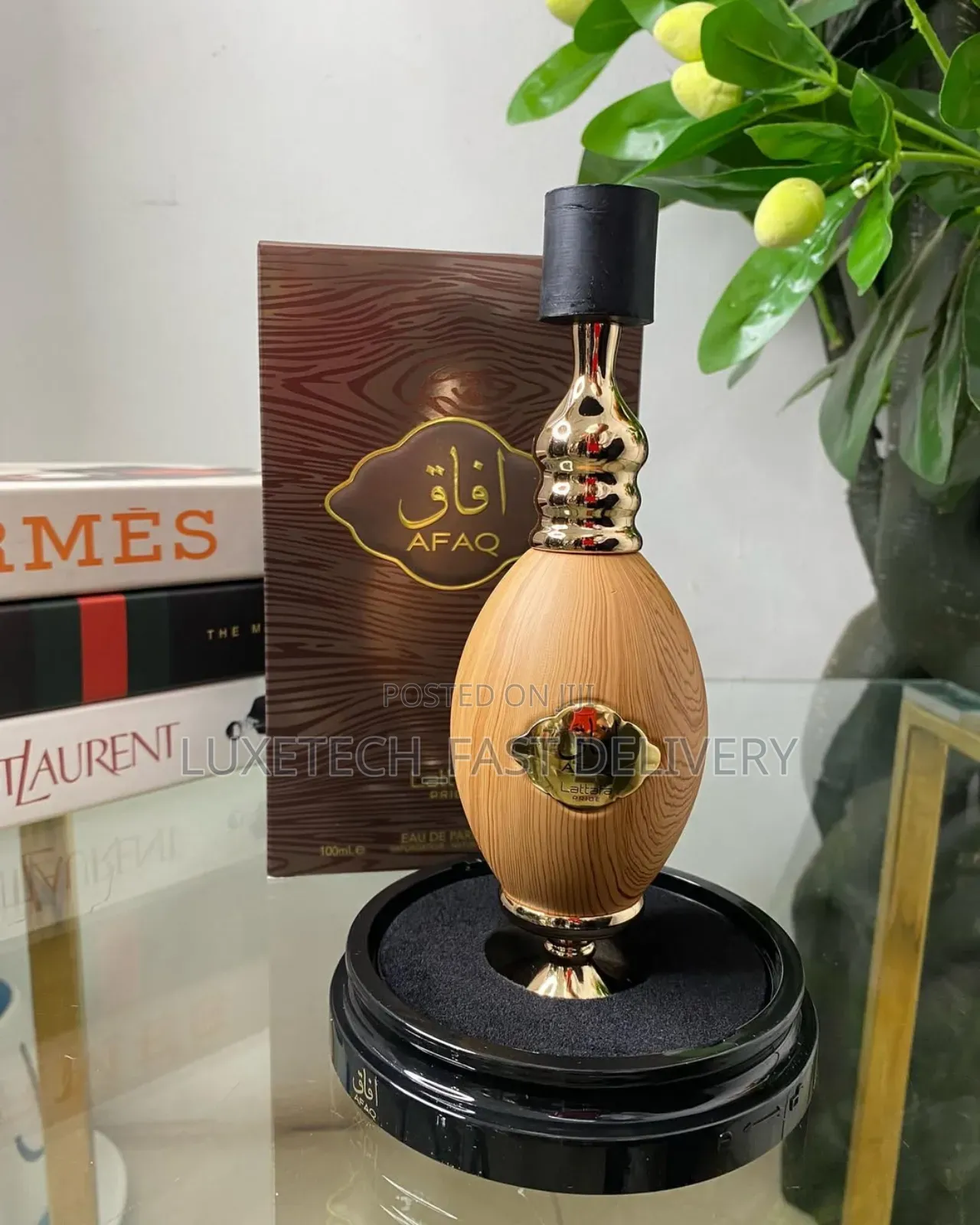Lattafa Pride Afaq Gold Eau De Parfum, Unisex Fruity Floral Fragrance