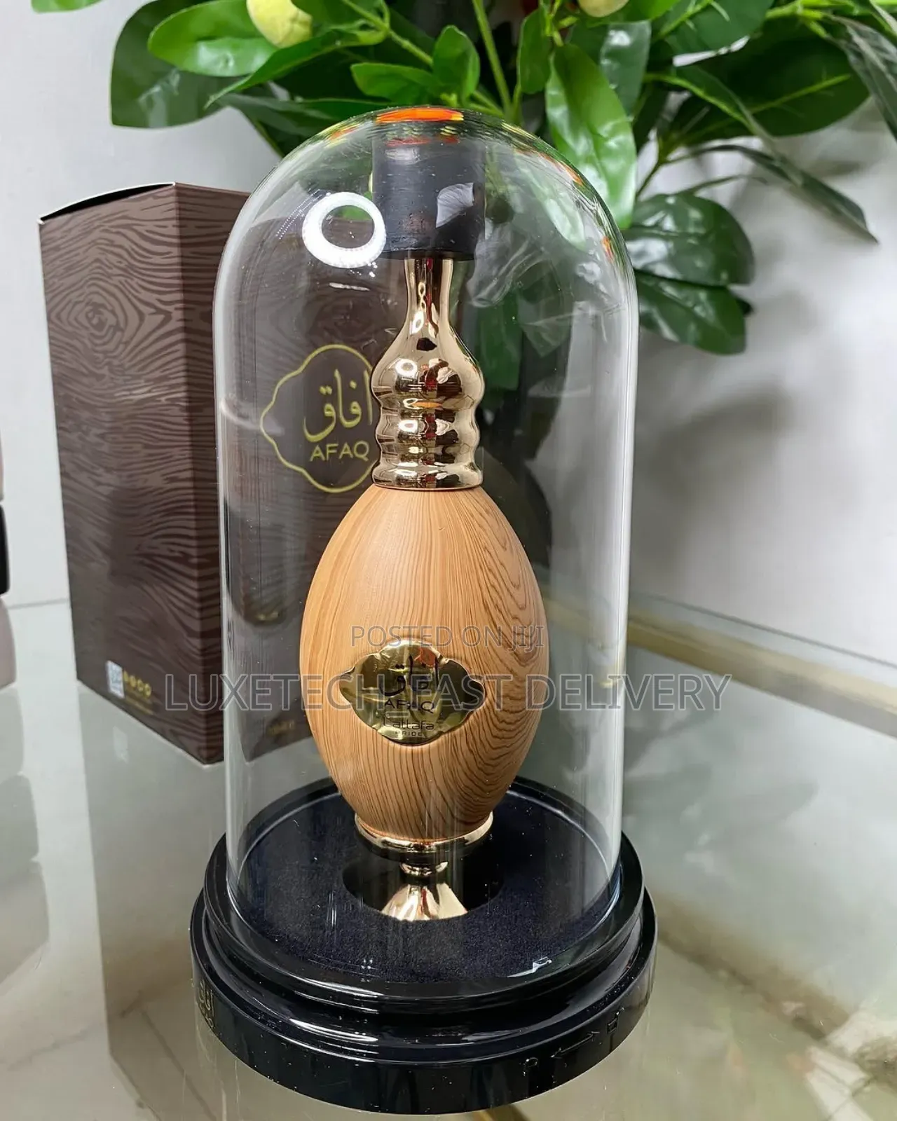 Lattafa Pride Afaq Gold Eau De Parfum, Unisex Fruity Floral Fragrance