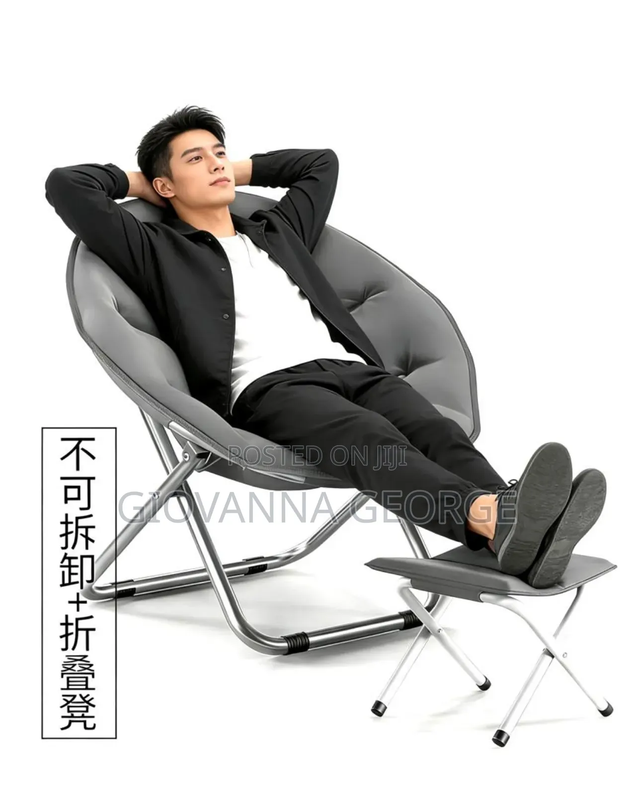 A Very Nice Chair