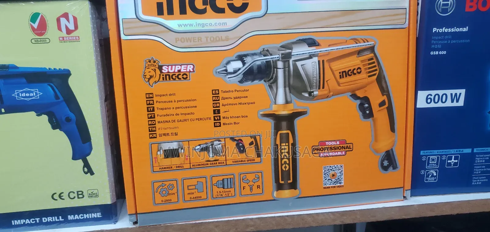 Electrical Drill