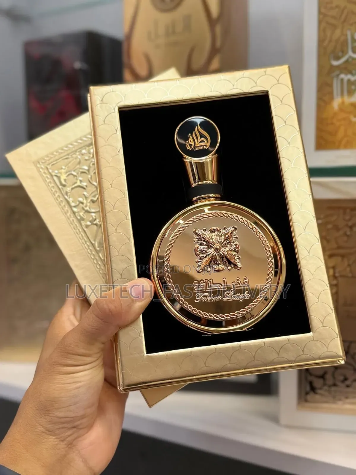 Lattafa Fakhar Gold Extrait Eau De Parfum for Unisex