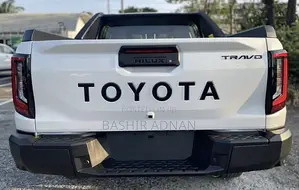 New Toyota Hilux 2025 Pearl