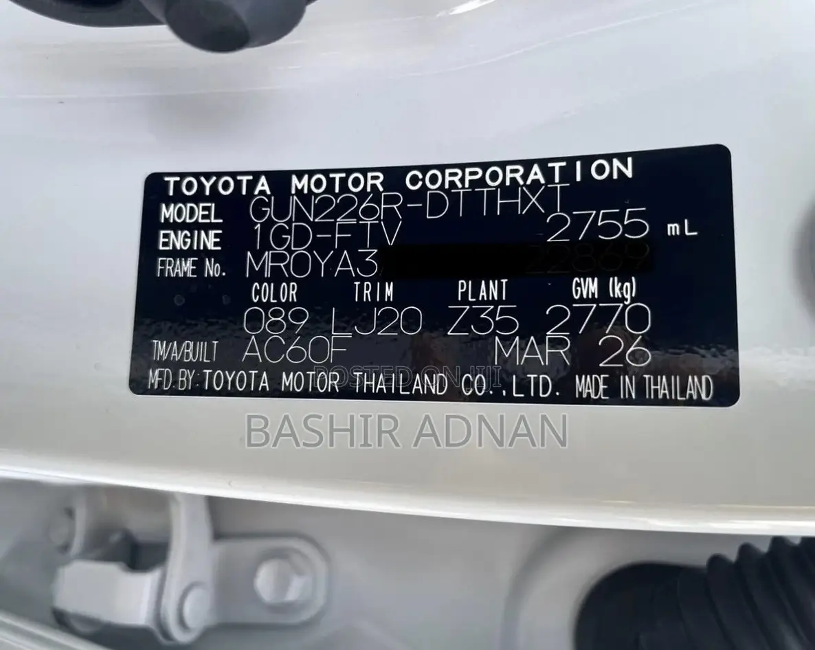New Toyota Hilux 2025 Pearl
