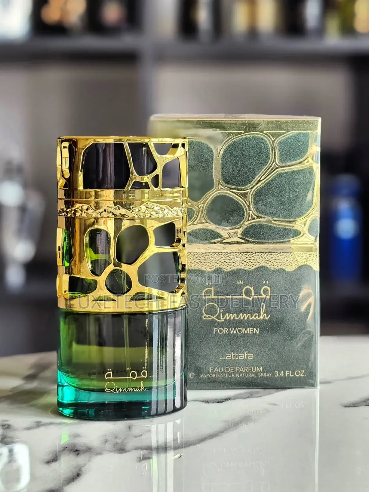 Qimmah for Women Eau De Parfum by Lattafa Perfumes