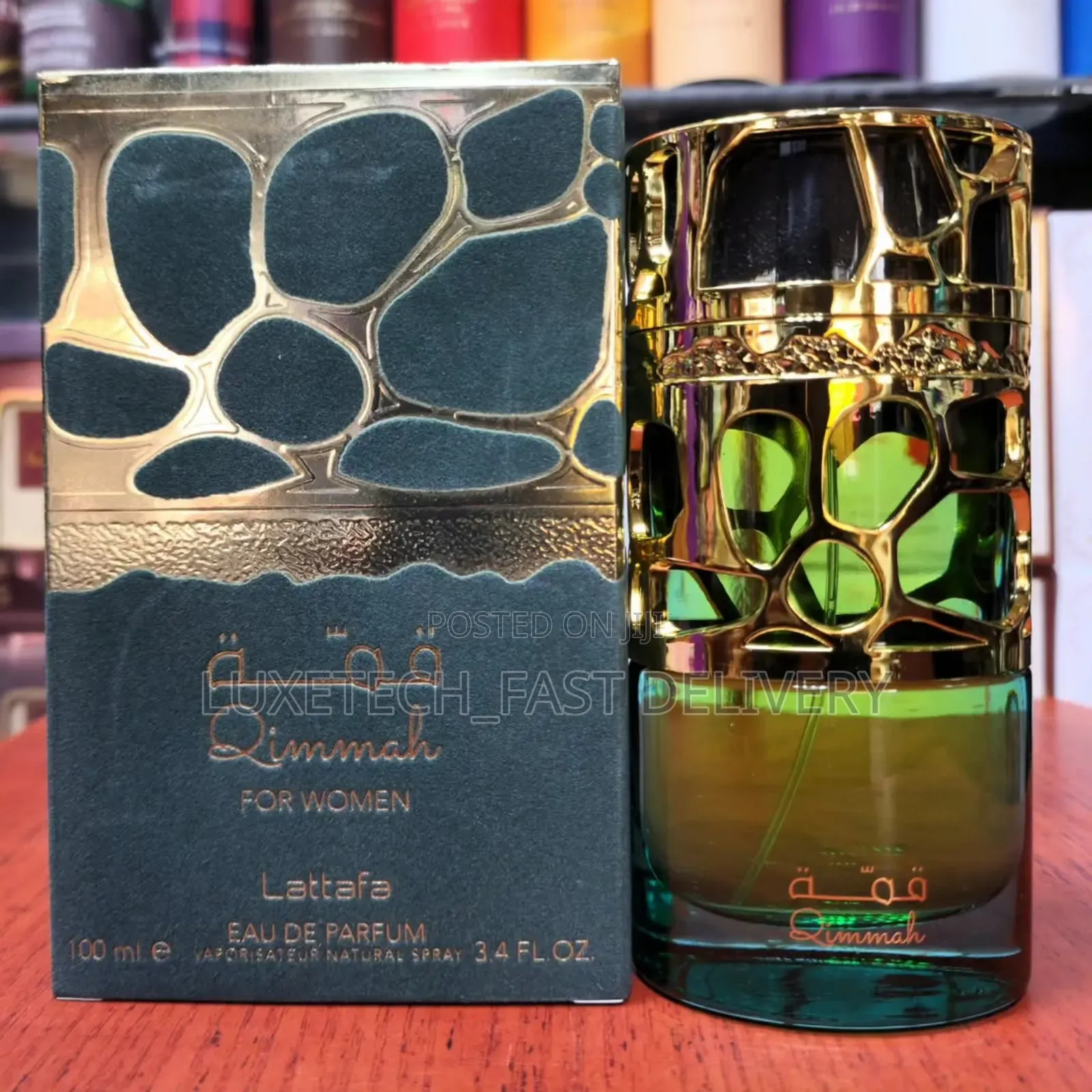 Qimmah for Women Eau De Parfum by Lattafa Perfumes