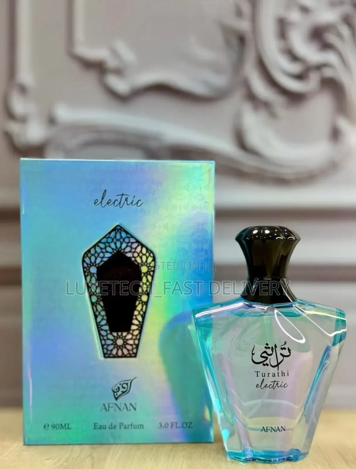 Afnan Turathi Electric Eau De Parfum, a Fragrance for Unisex