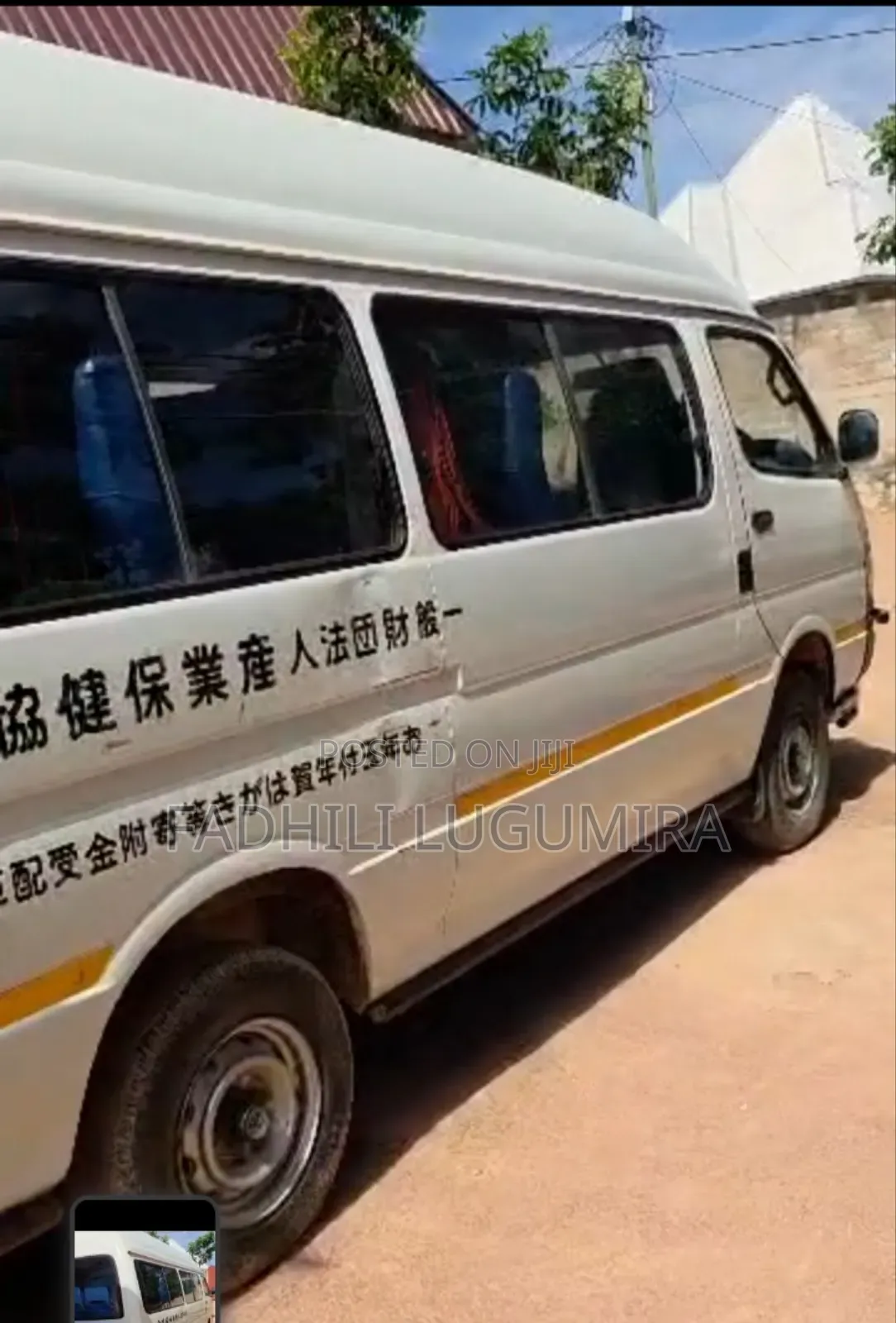 Toyota HiAce 2002 White