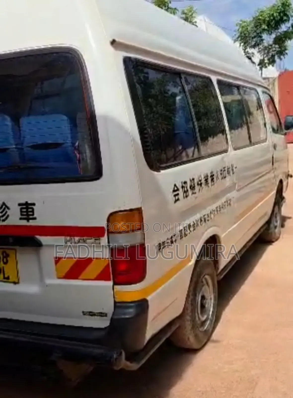 Toyota HiAce 2002 White