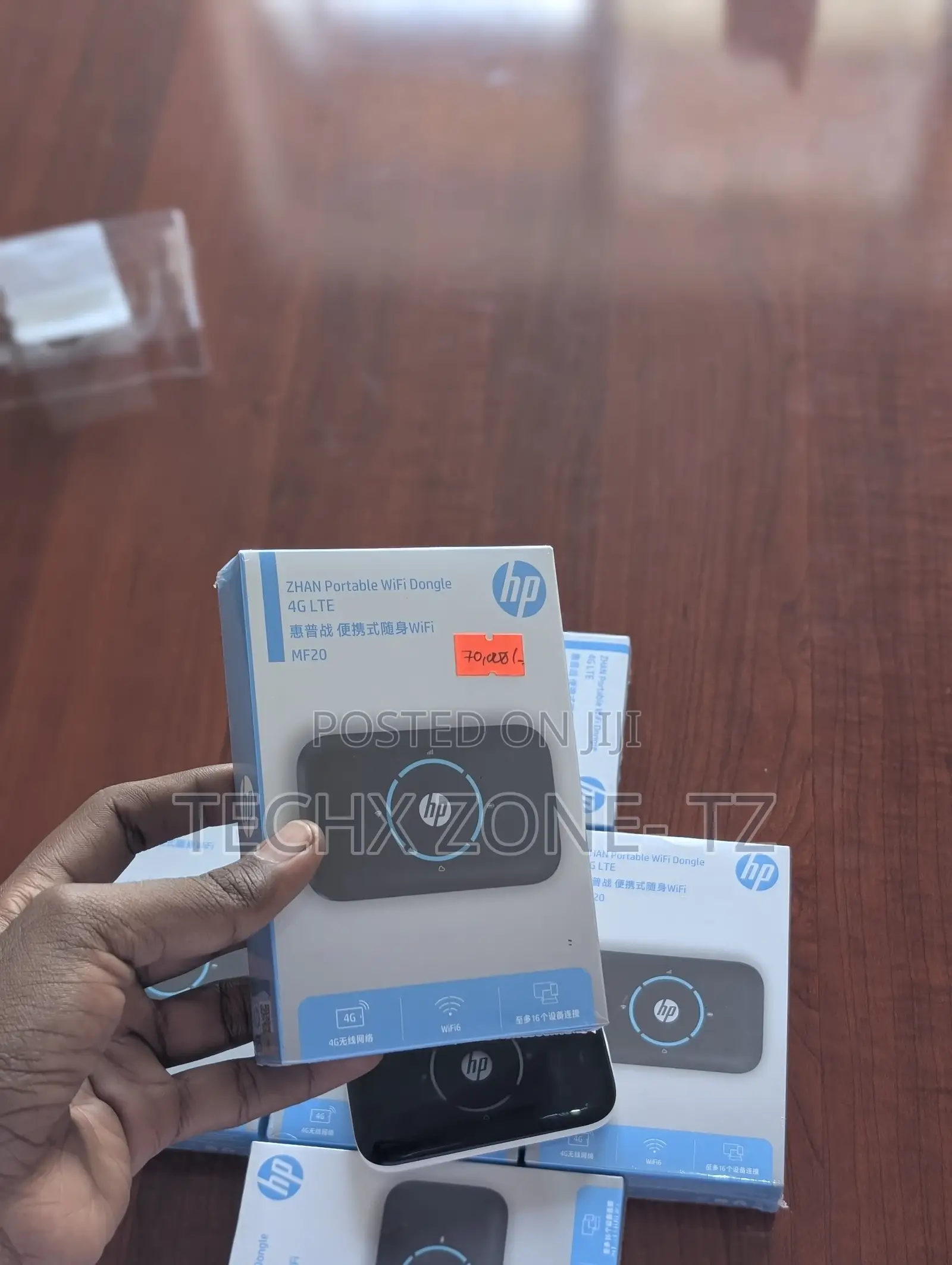 Hp Mf 20 Wireless Pokert Router