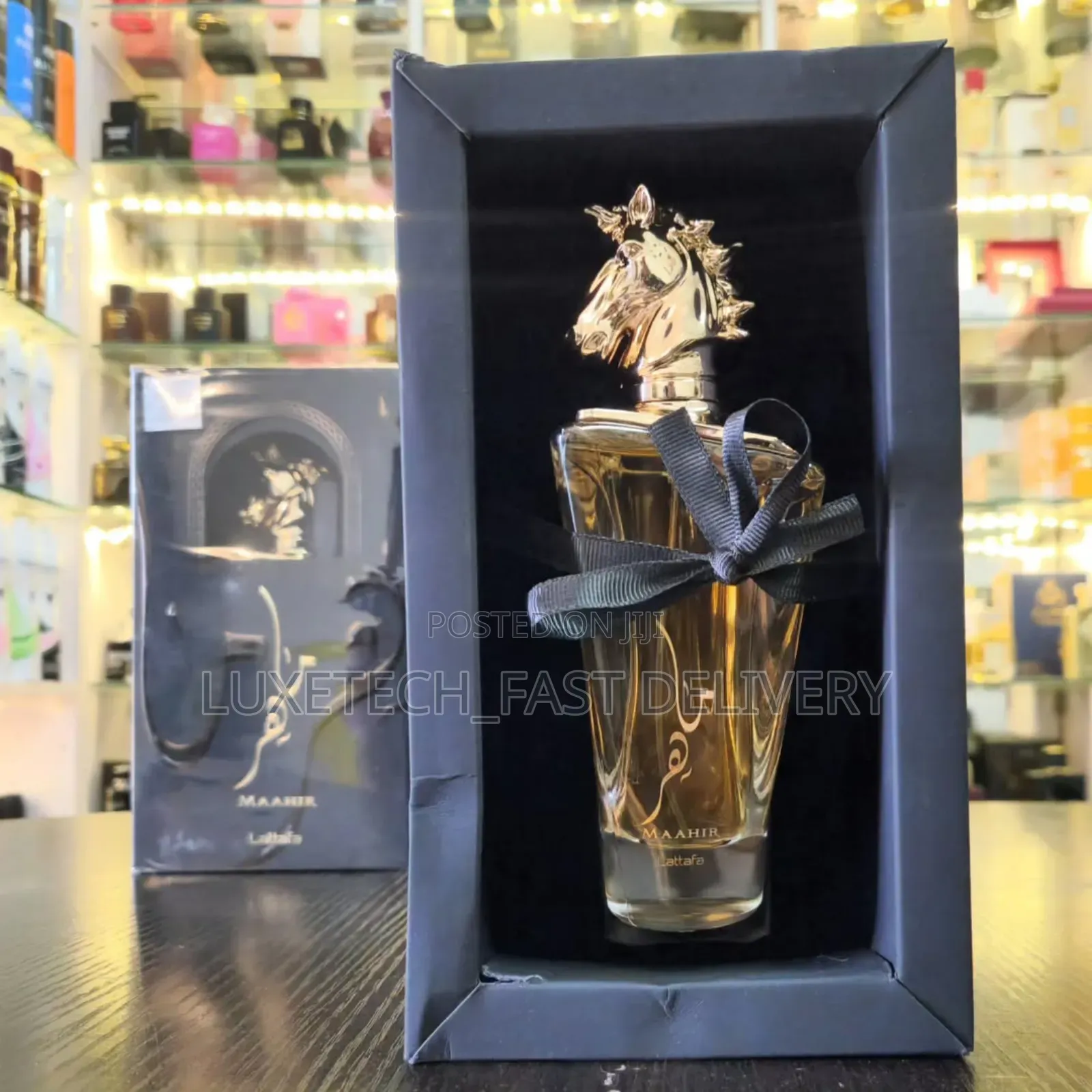 Maahir by Lattafa Perfumes, Unisex Fruity Floral Fragrance (Original)