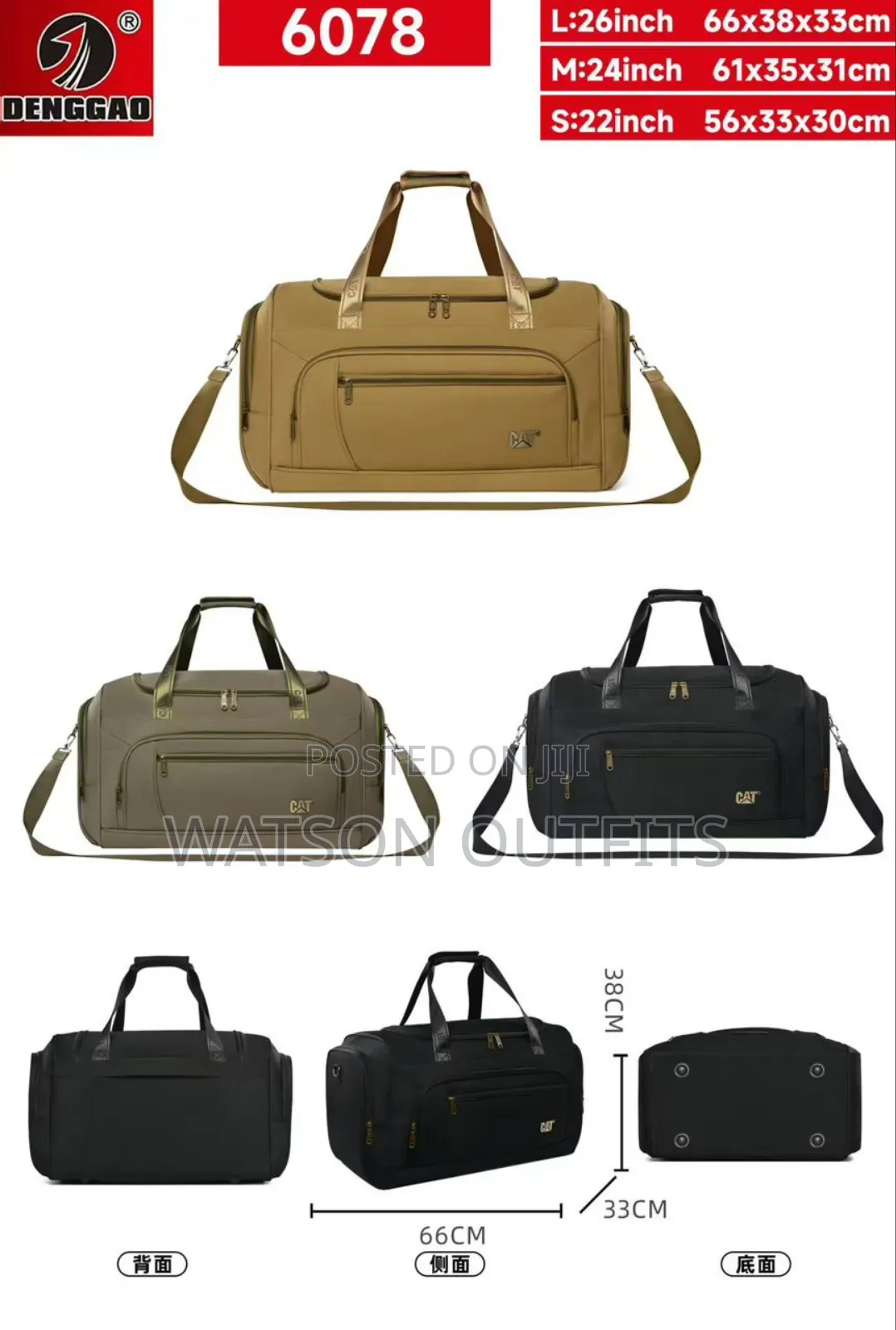 Cat Brand Male or Men's Genuine Leather Bags
