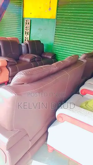 Dark Brown Leather Sofa