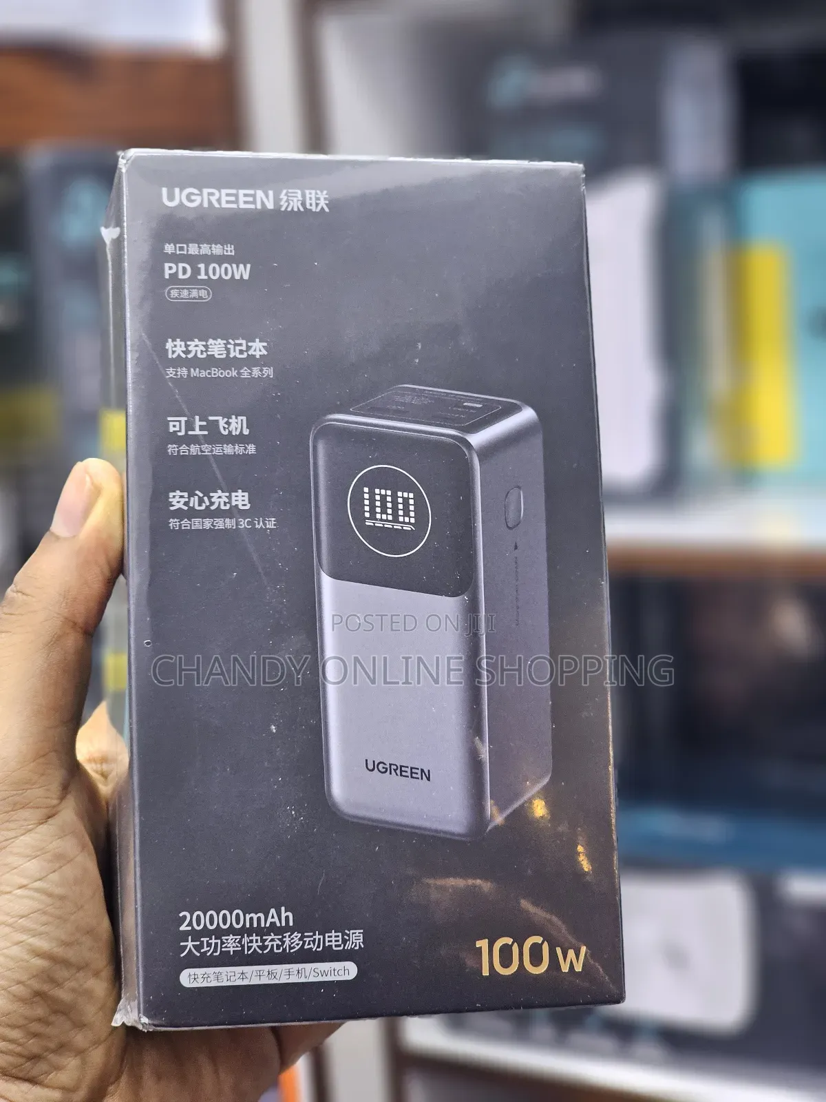 Ugreen 100w Power Bank (20,000mah)