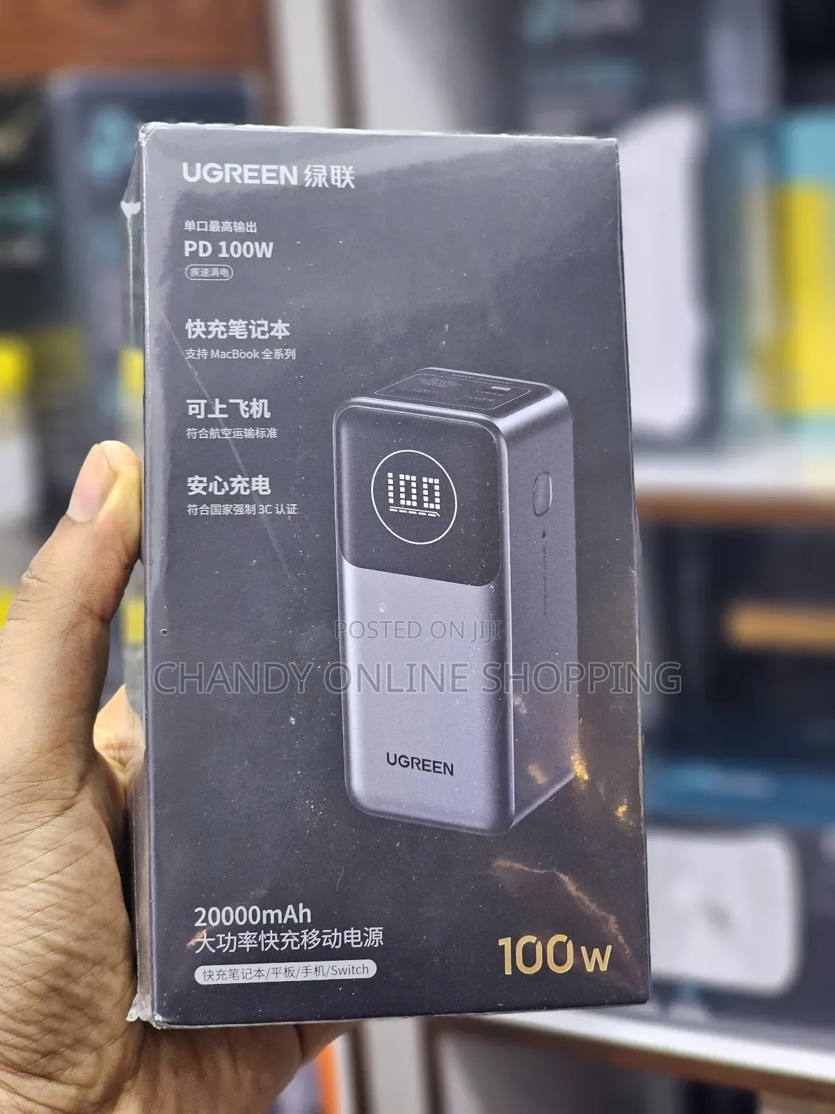 Ugreen 100w Power Bank (20,000mah)