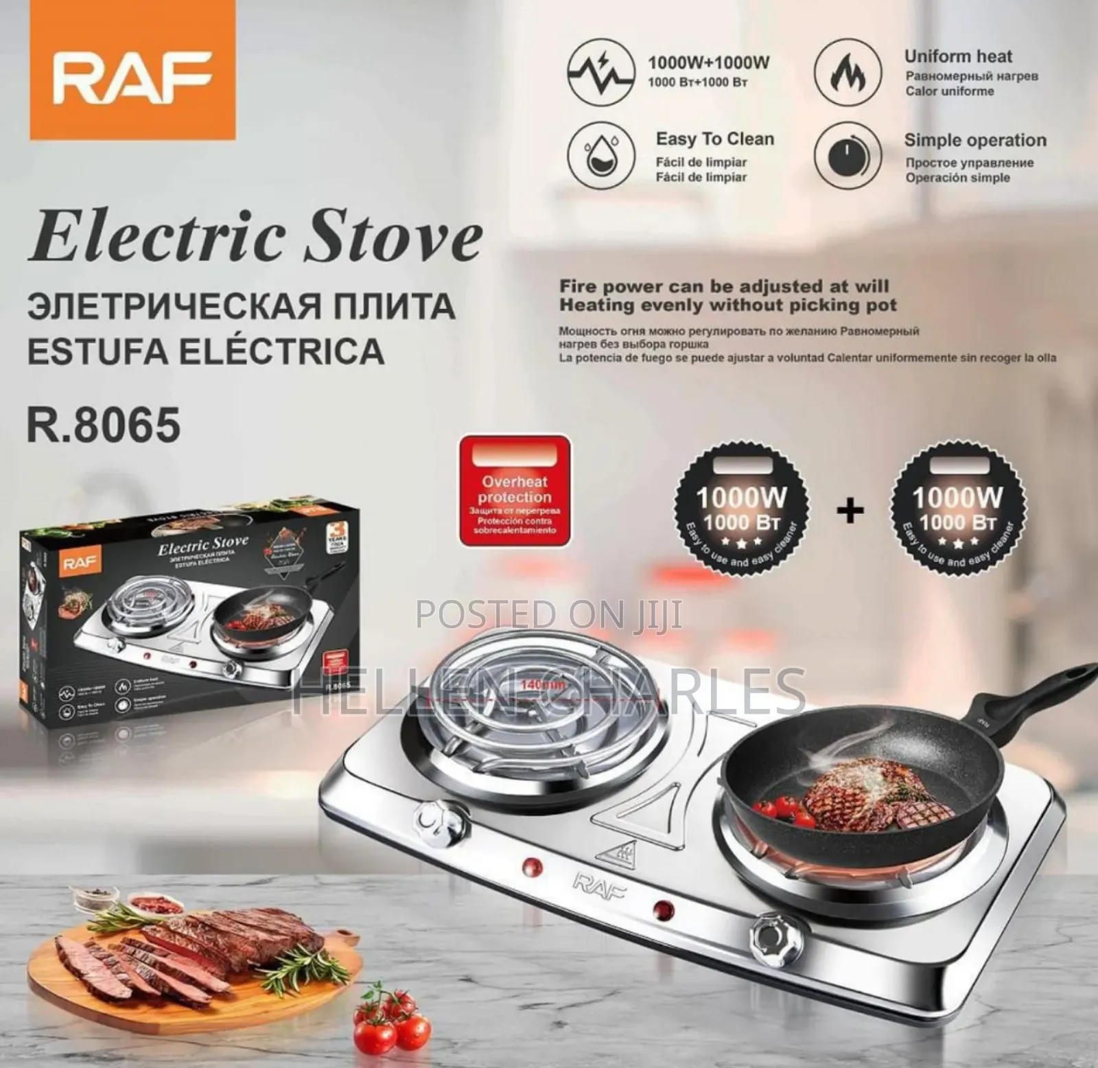 Raf Electronic Stove