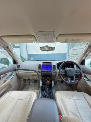 Toyota Land Cruiser Prado 2007 Pearl