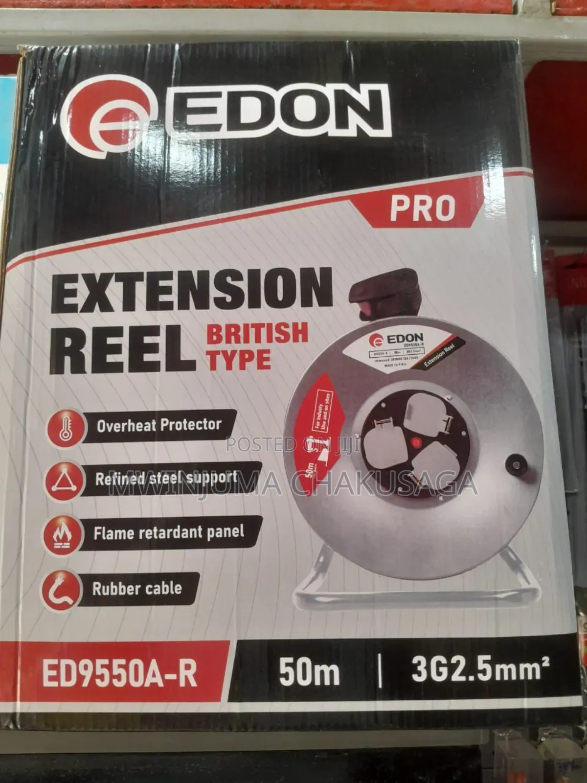 Extensional Cable 50m