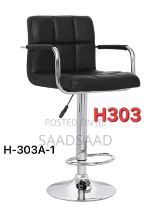Stool Bar/ Saloon Chair