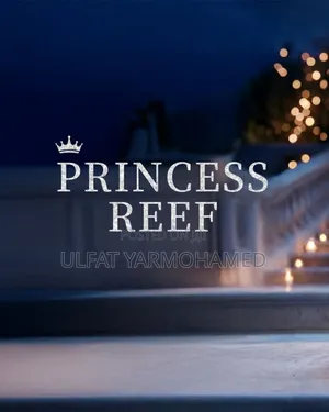Reef Princess Full Set.