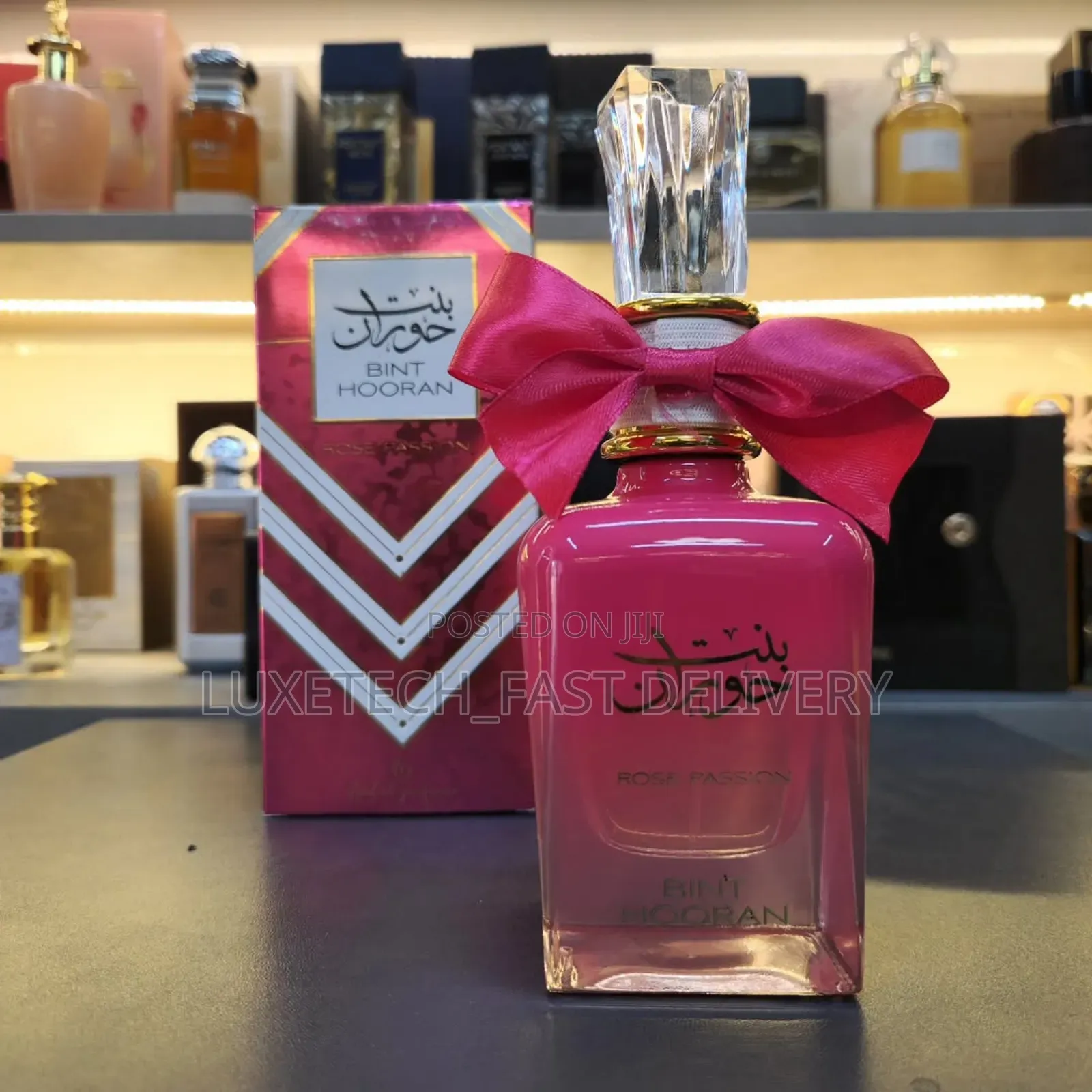 Bint Hooran Rose Passion, a Floral Fruity Gourmand Fragrance for Women
