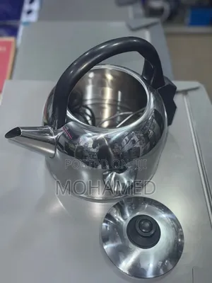 *Birika Ya Chai(Dw) Ujazo : 5l