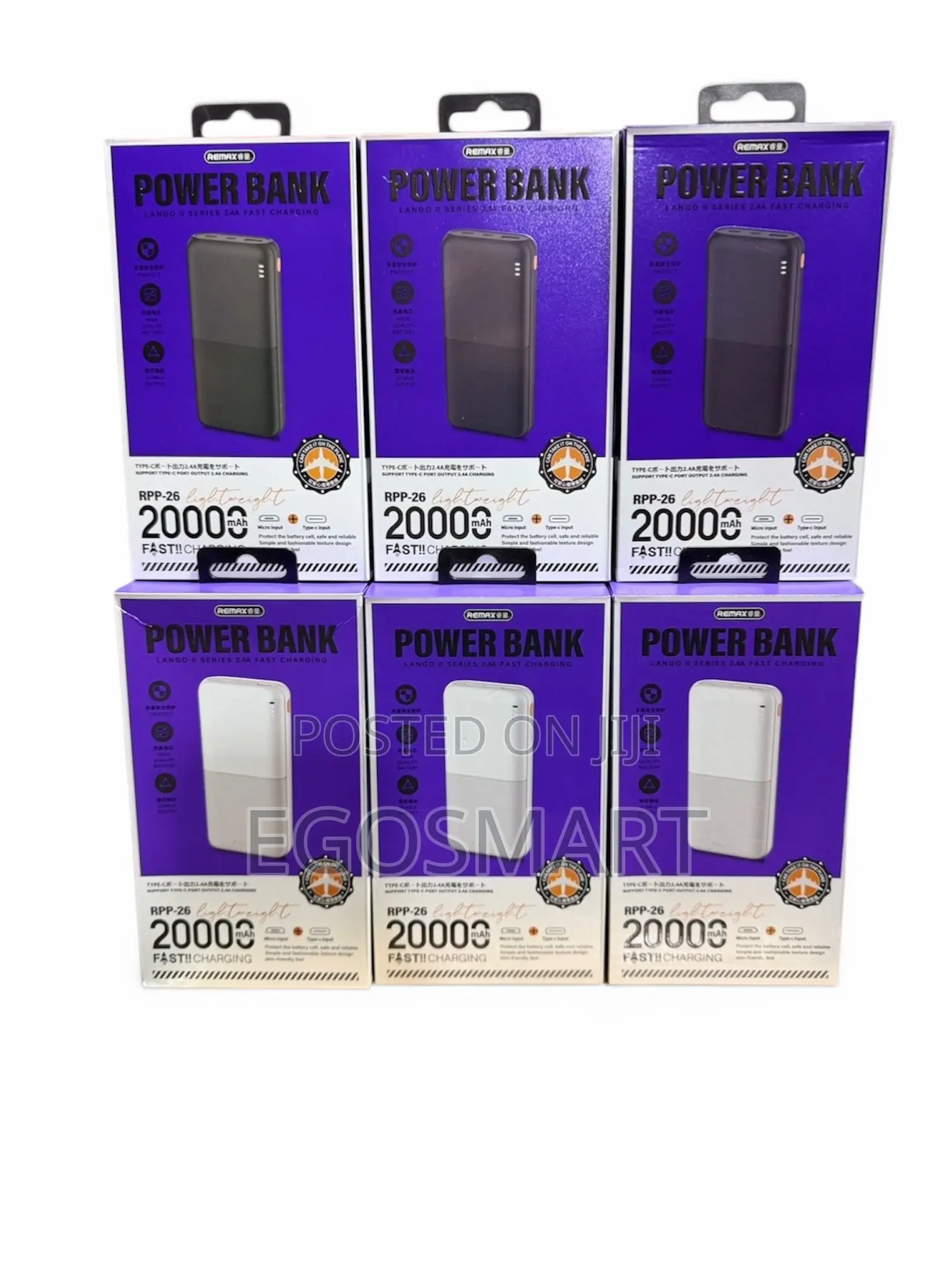 Power Bank
